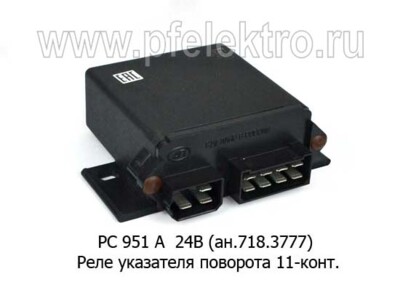 РС 951 А 24В (ан.718.3777) foto-prevyu
