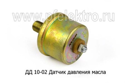 ДД 10-02 12/24В foto-prevyu