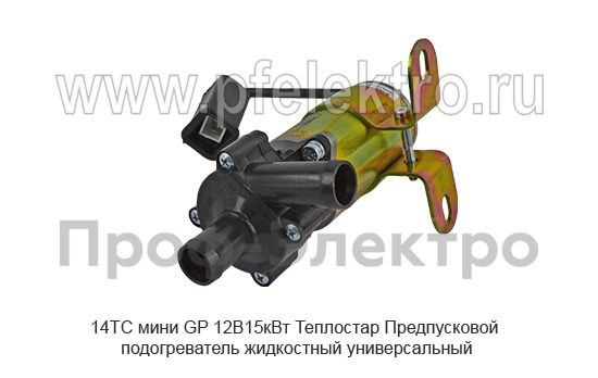 14ТС мини GP  12В/15кВт Теплостар foto-12