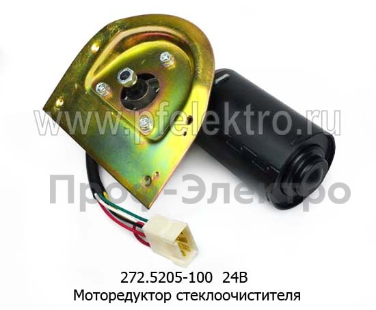272.5205-100 24В/50Вт foto-2