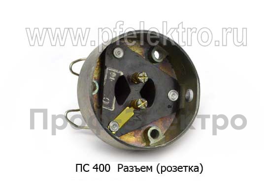 Разъем (розетка), все т/с (Точмаш)  Разъем (розетка), все т/с (Точмаш)