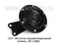 С314 24В foto-1