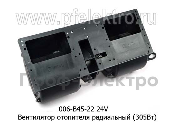 006-B45/B-22 24V RPA3 VCV (30002260) foto-2