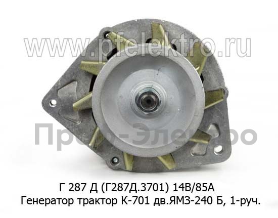 Г 287 Д (Г287Д.3701) 14В/85А foto-2