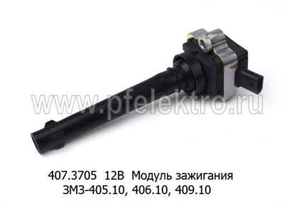 407.3705  12В foto-prevyu