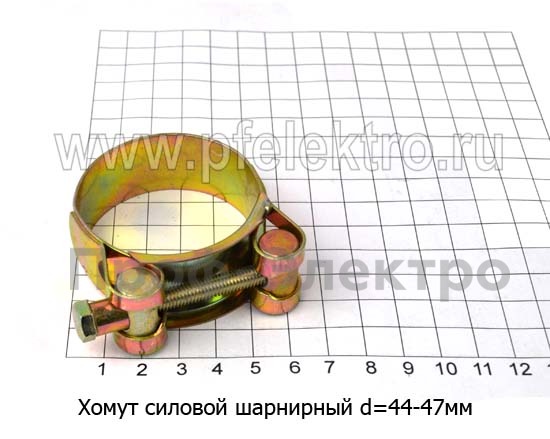 Хомут силовой  d=44 -47 мм foto-1
