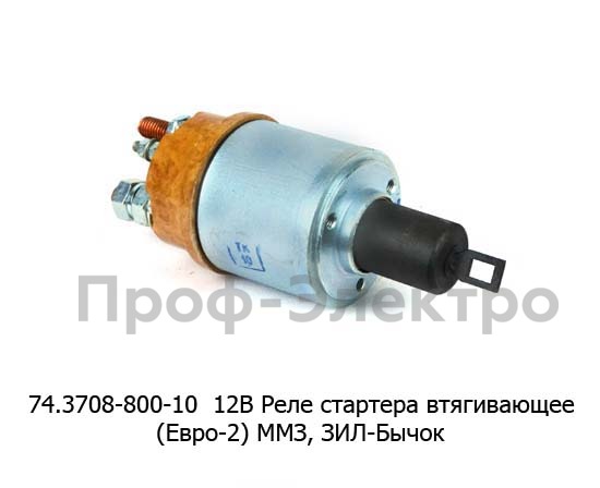 74.3708-800-10 12В foto-2