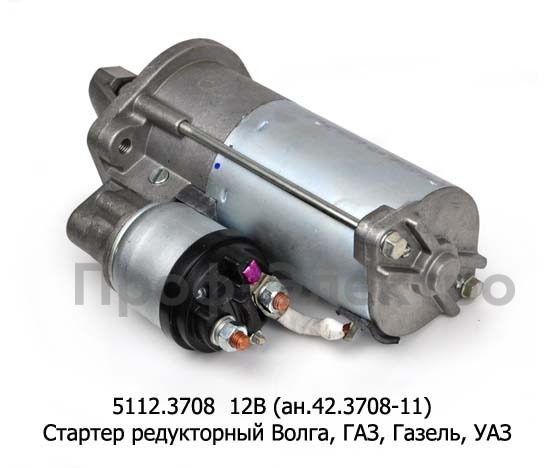 5112.3708  12В/1,8кВт (ан.42.3708-11) 9зуб. foto-3