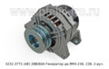 3232.3771  (АЕ) 28В/60А foto-1