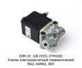 КЭМ-19  12В (4331.3744100) foto-2