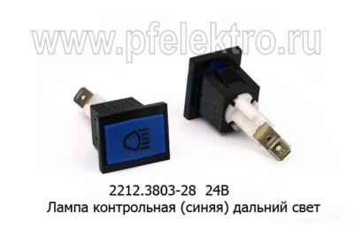 2212.3803-28  24В foto-prevyu