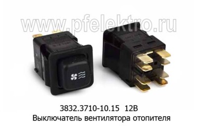 3832.3710-10.15* 12В foto-prevyu