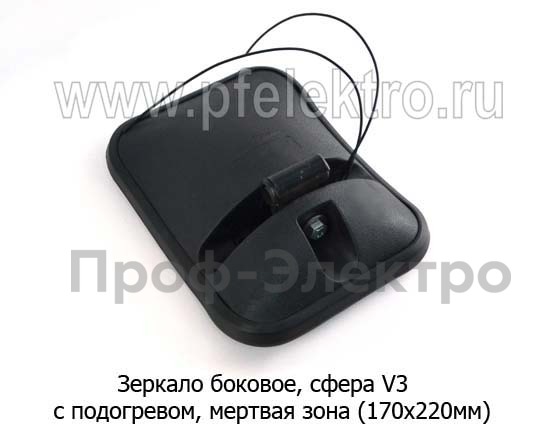 Зеркало боковое с подогревом V3 (170х220) foto-2