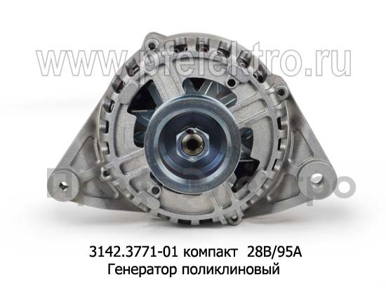 3142.3771-01 компакт  28В/95А foto-2