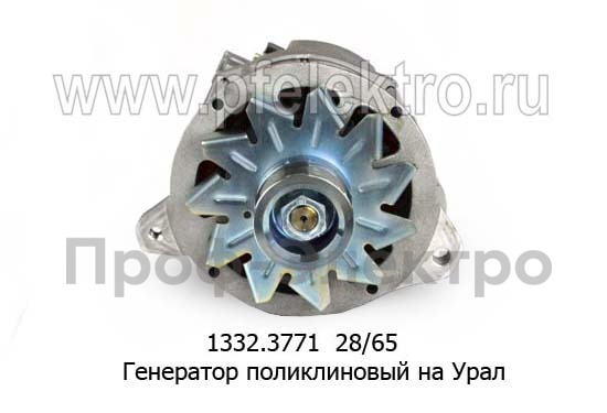 1332.3771  28В/65А foto-2