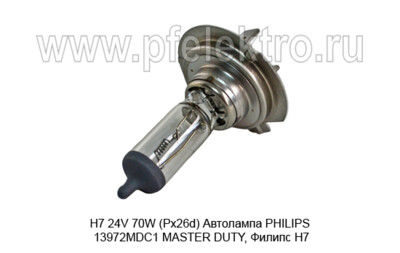 H7 24V 70W (Px26d) foto-prevyu
