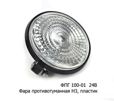 ФПГ 100-01 пласт. 24В H3 (ан.8724.31.06) foto-prevyu