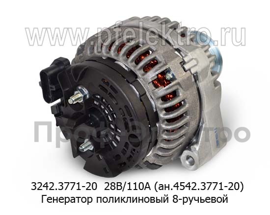 3242.3771-20  28В/110А (ан.4542.3771-20) foto-3