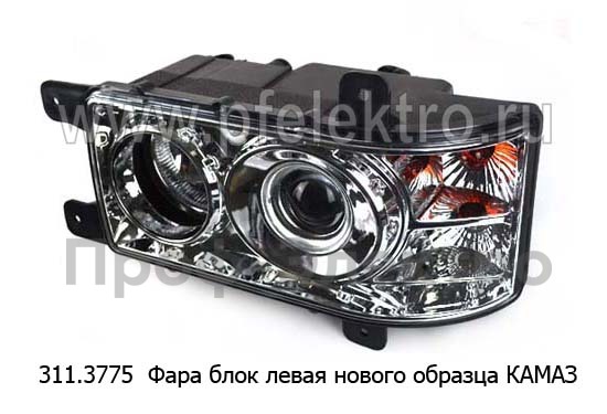 311.3775 Левая, б/л foto-2