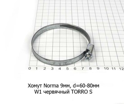 Хомут Norma 9 мм, d=60 -80 мм foto-prevyu