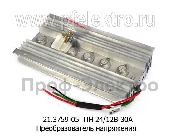 21.3759-05 ПН 24/12В-30А foto-1