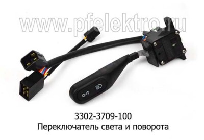 3302-3709-100 foto-prevyu