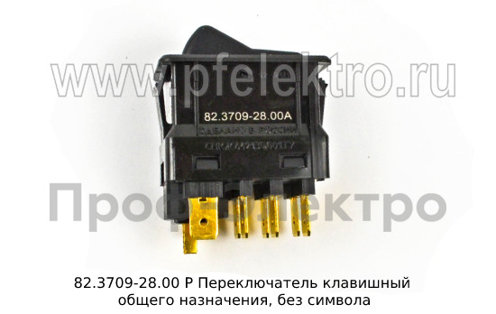 82.3709-28.00 Р foto-1