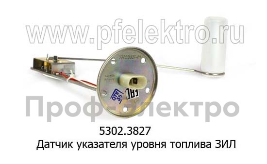 5302.3827 foto-1