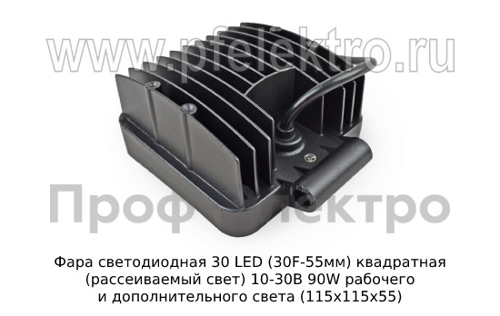 Фара светодиодная 30 LED (09.02416) квадратная (рассеиваемый свет) 10-30В 90W foto-3