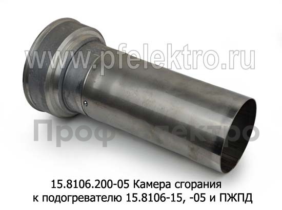 15.8106.200-05 foto-1