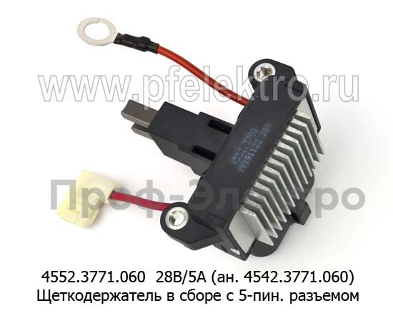 4552.3702  28В/5А (ан. 4542.3771.060) foto-2