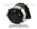  Генератор поликлиновый для камаз-740 дв.Евро-2 (Электром)