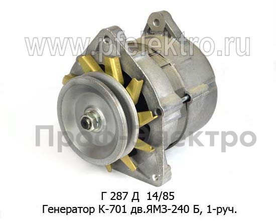 Г 287 Д  14В/85А foto-2