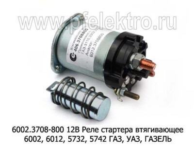 60.3708-800 12В foto-prevyu