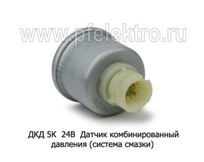 ДКД 5К  24В foto-prevyu
