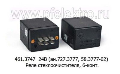 461.3747  24В (ан.727.3777, 58.3777-02) foto-prevyu