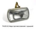 ТН 105-02 б/л (ан.ФГ 152) белая foto-1