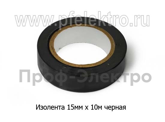 Изолента 15мм х 10м черная foto-2