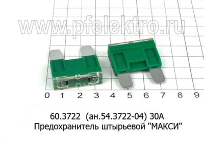 60.3722 (ан.54.3722-04) foto-prevyu