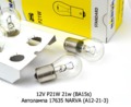 12V P21W 21w (BA15s) foto-3