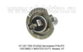 H7 24V 70W (Px26d) foto-2