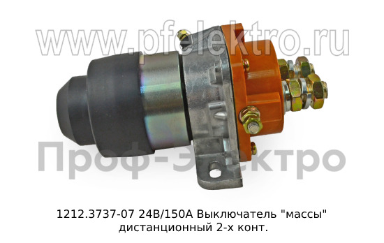 1212.3737-07 24В/150А foto-3