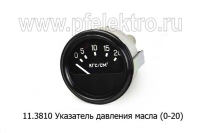 11.3810 foto-prevyu