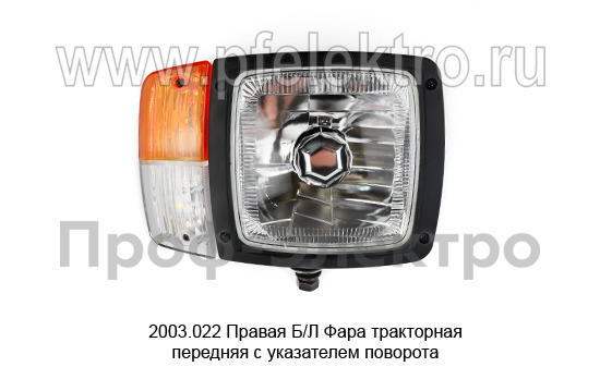 2003.022 Правая Б/Л foto-1