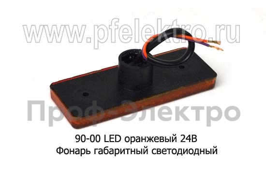 90-00 LED оранжевый 24В foto-2