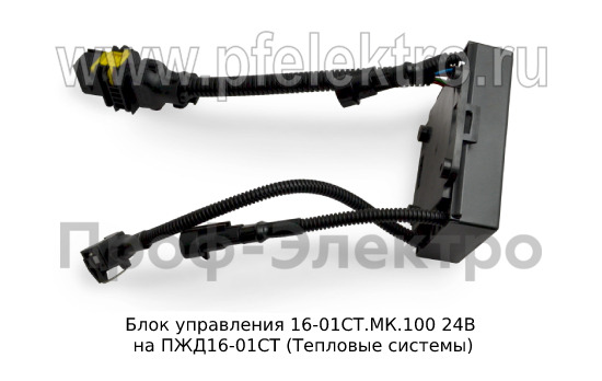 Блок управления 16-01СТ.МК.100 24В foto-2