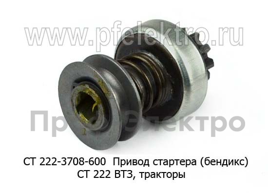 СТ 222-3708-600 foto-2