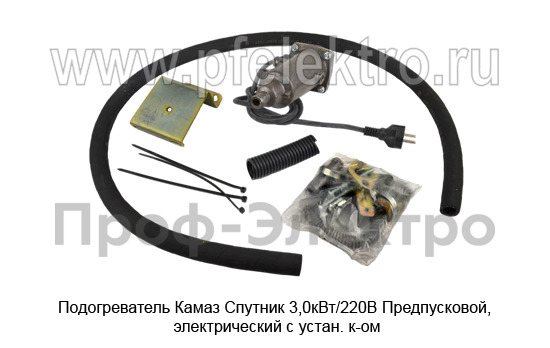 Подогреватель Камаз "Спутник" 3,0кВт/220В foto-2