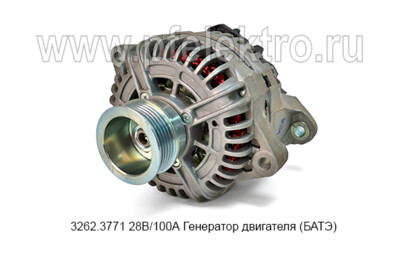 3262.3771 28В/100А foto-prevyu