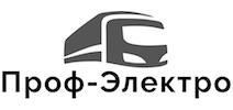 Автозапчасти для грузовых и легковых автомобилей оптом и в розницу по выгодной цене в Екатеринбурге